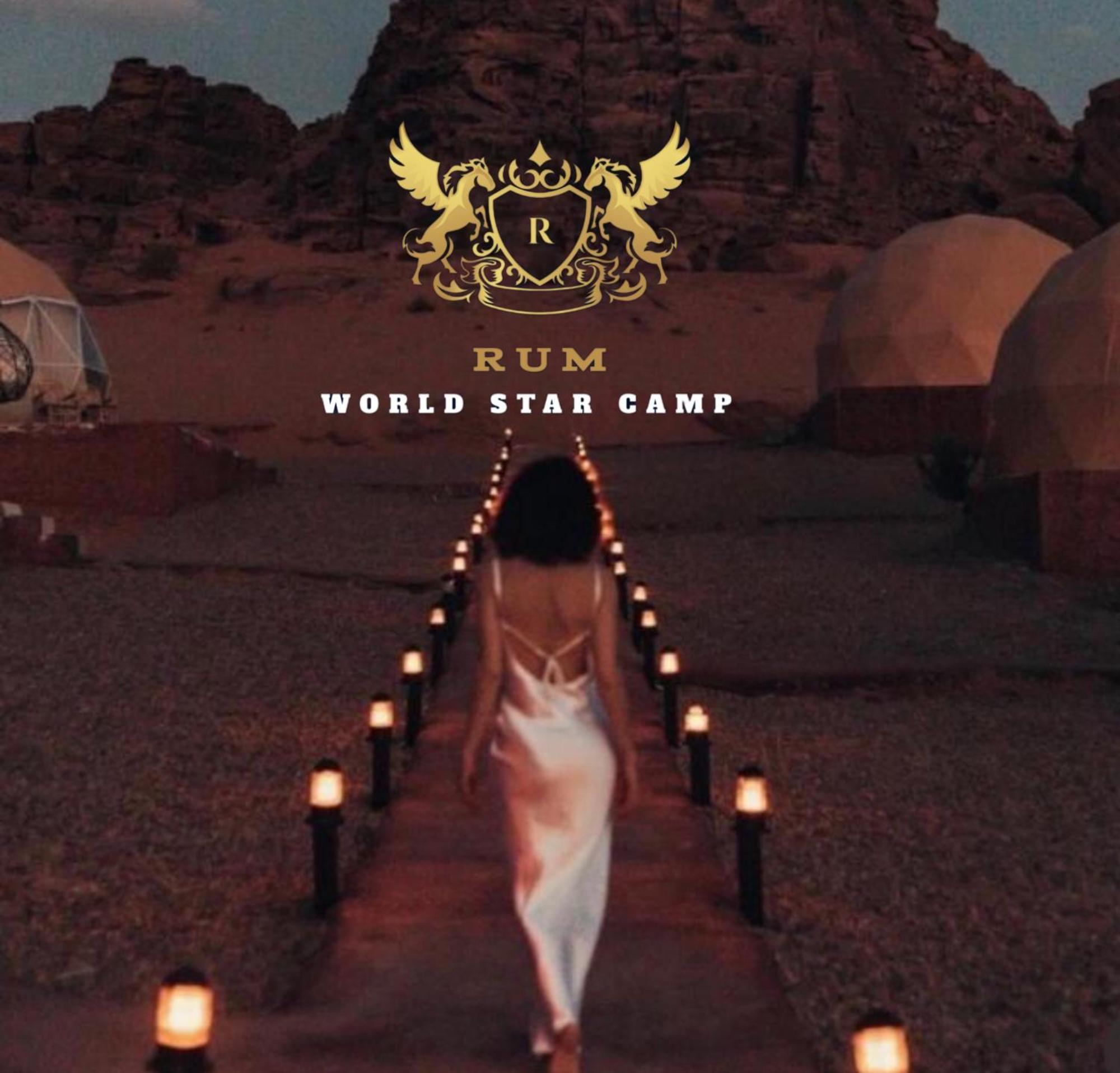 Rum Mountain Luxury Camp Aparthotel Wadi Rum Exterior photo