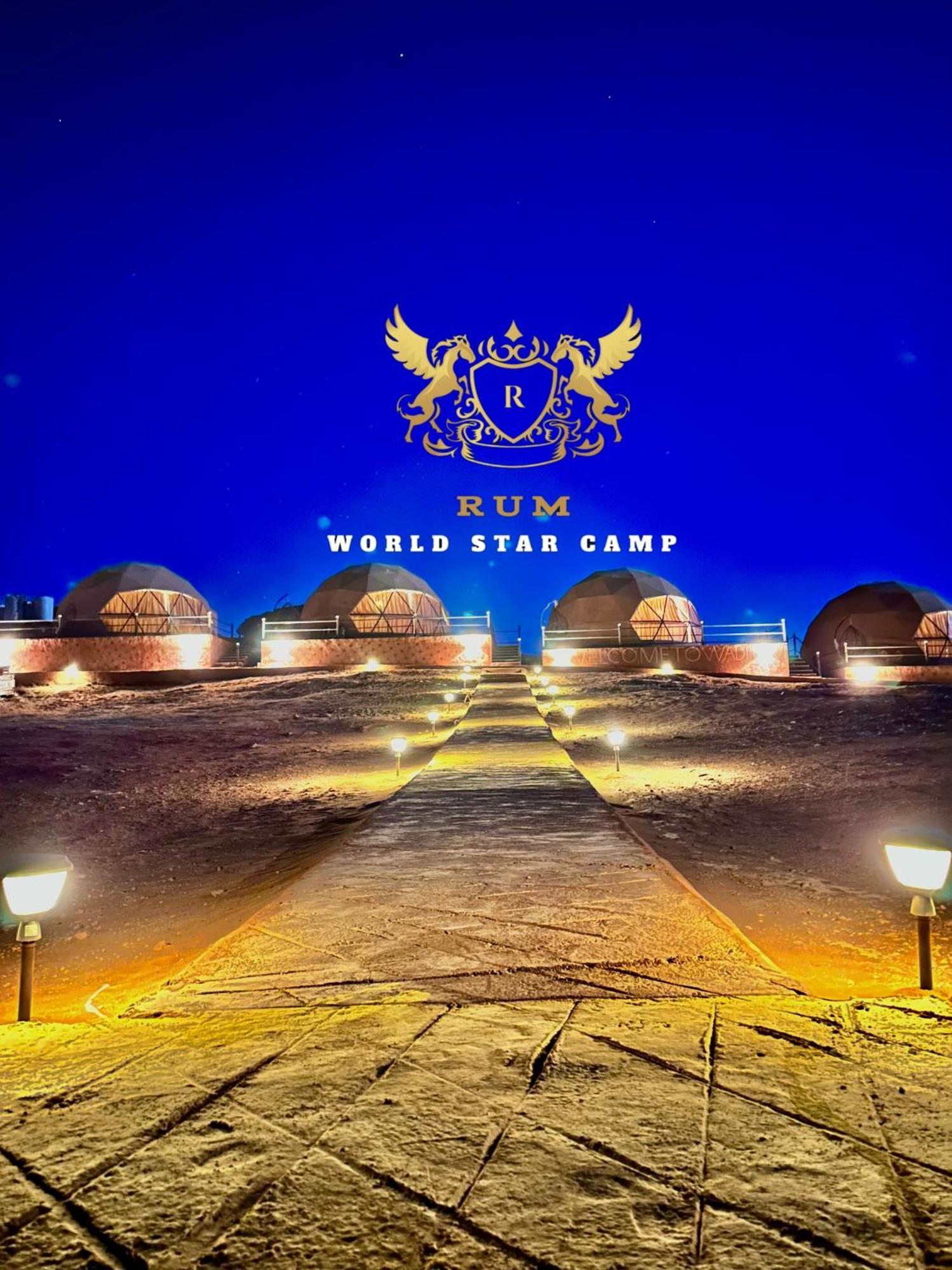 Rum Mountain Luxury Camp Aparthotel Wadi Rum Exterior photo