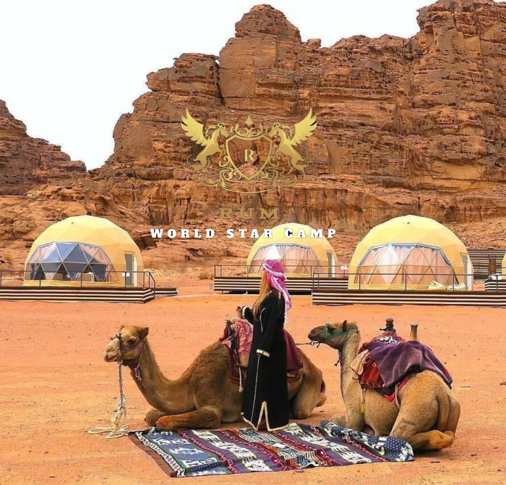 Rum Mountain Luxury Camp Aparthotel Wadi Rum Exterior photo