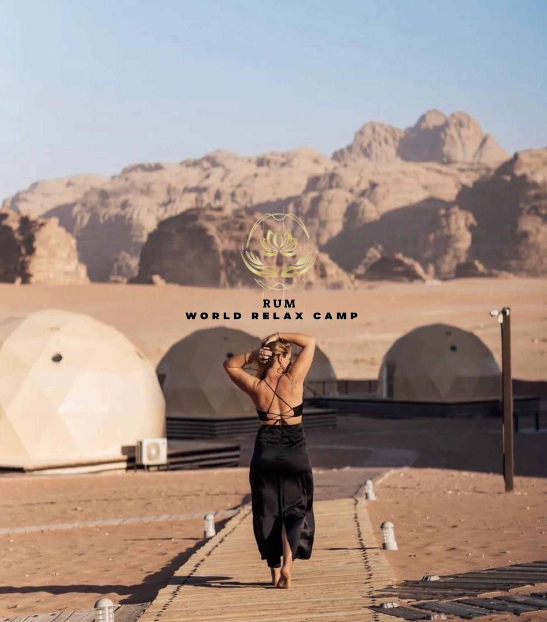 Rum Mountain Luxury Camp Aparthotel Wadi Rum Exterior photo